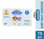 Kodomo Sensitive New Born Baby Soap 75gm Price in Bangladesh