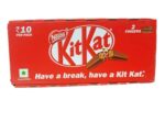  Nestlé KitKat 2 Finger 42pcs Box Price in BD ২০২৫