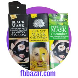 Peel Off Mask Price in Bangladesh | পিল অফ মাস্ক দাম ২০২৫