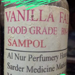 Vanilla Flavour Food Grade 1kg | Wholesale Price in Bangladesh