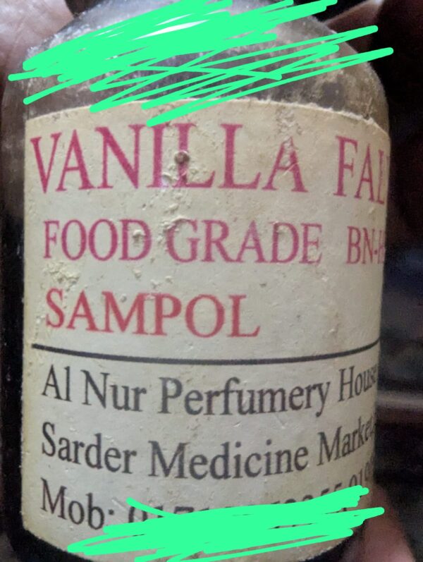 Vanilla Flavour Food Grade 1kg | Wholesale Price in Bangladesh
