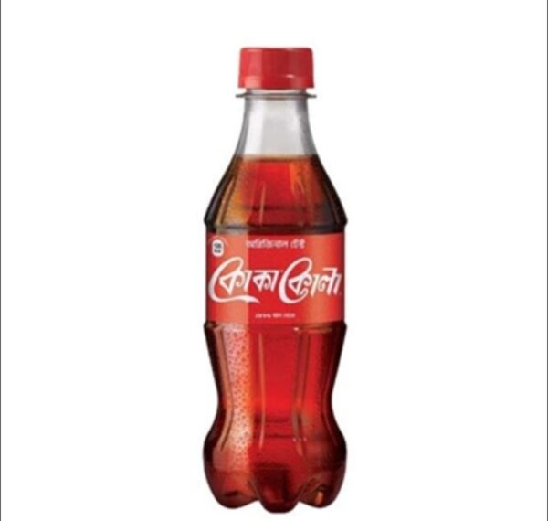 Coca-Cola 250ml Bottle Price in Bangladesh | কোকা কোলা 250 মি.লি. দাম