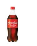 Coca-Cola 1.75 Liter Bottle Price in Bangladesh | কোকা কোলা ১.৭৫ লিটার দাম