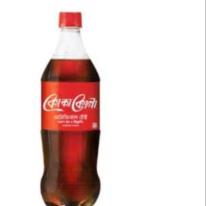 Coca-Cola 1.75 Liter Bottle Price in Bangladesh | কোকা কোলা ১.৭৫ লিটার দাম