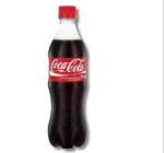 Coca-Cola 400ml Bottle Price in Bangladesh | কোকা কোলা ৪০০ মি.লি. দাম