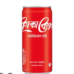 Coca-Cola Can 250ml Price in Bangladesh | কোকা কোলা ক্যান ২৫০ml দাম