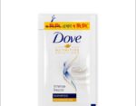 Dove Shampoo Mini Pack 12 pcs Price in Bangladesh | ডাভ মিনিপ্যাক শ্যাম্পু দাম