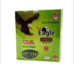 Eagle Max Hit Jumbo Mosquito Coil 10pcs Price in Bangladesh | মশা মারার কয়েল দাম