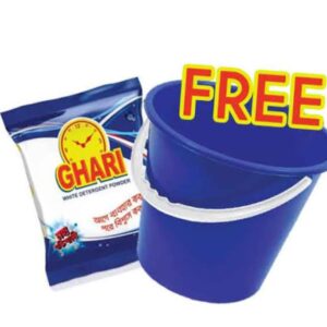 Ghadi Detergent Powder 2kg Free Bucket Offer Price in Bangladesh | ঘড়ি ডিটারজেন্ট ২ কেজি + ফ্রি বালতি