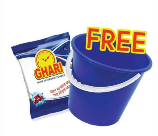 Ghadi Detergent Powder 2kg Free Bucket Offer Price in Bangladesh | ঘড়ি ডিটারজেন্ট ২ কেজি + ফ্রি বালতি
