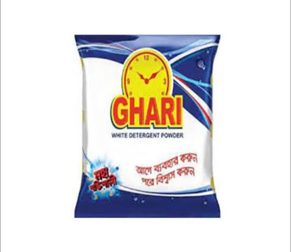 Ghadi Detergent Powder 2kg Free Bucket Offer Price in Bangladesh | ঘড়ি ডিটারজেন্ট ২ কেজি + ফ্রি বালতি