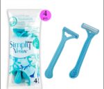 Gillette Simply Venus 2 Disposable 4 Razor Price in Bangladesh | উইমেন শেভিং রেজার ৪ পিস

