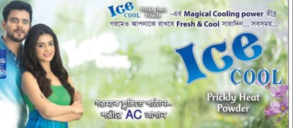 Ice Cool Prickly Heat Powder 100gm Price in Bangladesh | আইস কুল ঘামাচির পাউডার দাম