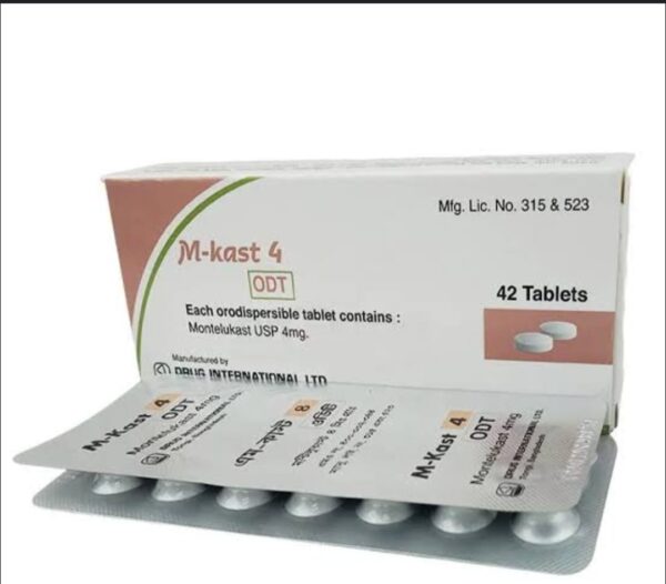 M-Kast Tablet 4mg Price in Bangladesh | এম-কাস্ট ট্যাবলেট দাম ও ব্যবহার