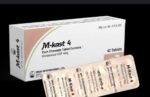 M-Kast Tablet 4mg Price in Bangladesh | এম-কাস্ট ট্যাবলেট দাম ও ব্যবহার
