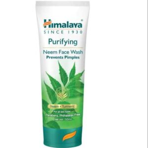 Moisturising Aloe Vera Face Wash 100ml Price in Bangladesh | অ্যালোভেরা ফেসওয়াশ দাম