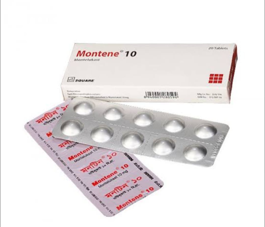 Montene Tablet 10mg Price in Bangladesh | মনটিন ১০ মি.গ্রা ট্যাবলেট দাম