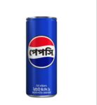 Pepsi Can 250ml Price in Bangladesh | পেপসি ক্যান দাম