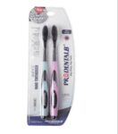 ProDentalB Rice Husk Toothbrush 2 pcs Price in Bangladesh | প্রোডেন্টাল বি রাইস হাস্ক টুথব্রাশ দাম