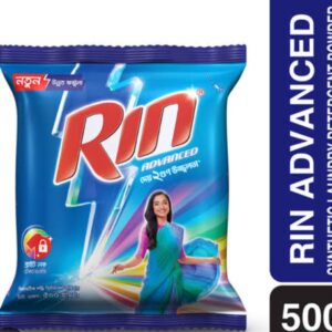 Rin Advanced Detergent Powder 500gm Price in Bangladesh | রিন পাউডার ৫০০ গ্রাম দাম