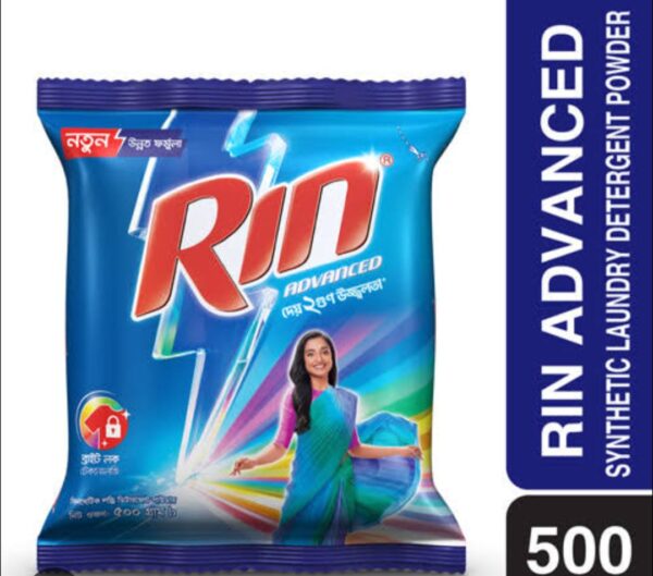 Rin Advanced Detergent Powder 500gm Price in Bangladesh | রিন পাউডার ৫০০ গ্রাম দাম