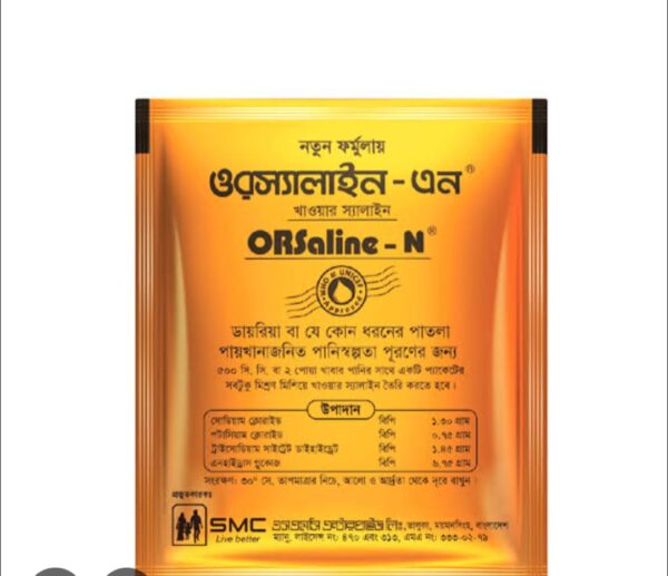 SMC Orsaline-N 25 pcs Price in Bangladesh | এসএমসি ওরসালাইন-এন ২৫ পিস দাম