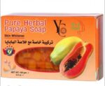 Papaya Skin Whitening Soap 100gm