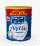 Almarai Full Cream Milk Powder 2500gm Price in Bangladesh | আলমারাই ফুল ক্রিম মিল্ক পাউডার দাম