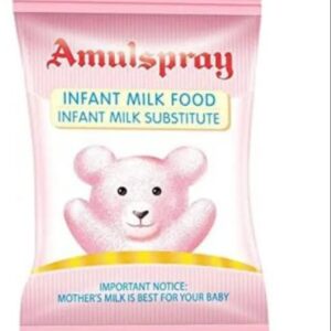 Amulspray Milk Powder 1kg Price in Bangladesh | আমুল স্প্রে মিল্ক পাউডার দাম