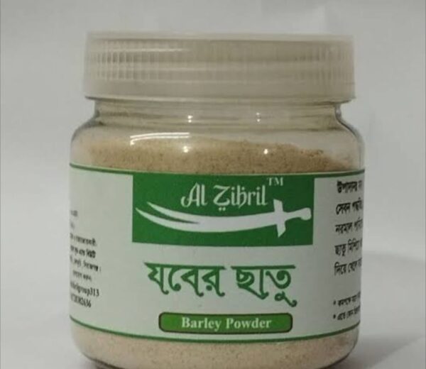 🌾 Barley Powder (Jower Chatu) – 1 kg | হজম, ওজন নিয়ন্ত্রণ ও উজ্জীবনের জন্য স্বাস্থ্যকর সুপারফুড