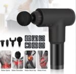 Electric Body Massage Gun – মাসল মাসাজার মেশিন বাংলাদেশে দাম ও উপকারিতা