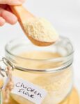 Chicken Stock Powder 100gm Price in Bangladesh | চিকেন স্টক পাউডার ১০০ গ্রাম দাম