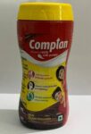 Complan Milk Protein Chocolate Flavour 500gm Price in Bangladesh | কমপ্ল্যান চকলেট মিল্ক প্রোটিন ড্রিংক দাম