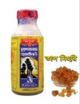 Dulal’s Palm Candy (তাল মিছরি) – 1kg | প্রাকৃতিক সুইটনার ও স্বাস্থ্য সহায়ক খাদ্য