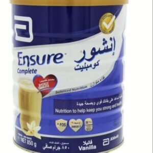 Ensure Vanilla Powder 850gm Dubai Import Price in Bangladesh | এনশিউর ভ্যানিলা পাউডার দাম