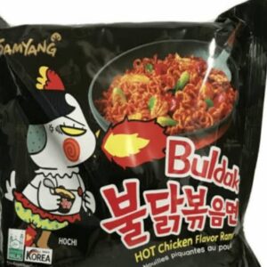 Hot Chicken Flavor Noodle 700gm Family Pack Price in Bangladesh | কোরিয়ান হট চিকেন ফ্লেভার নুডলস দাম