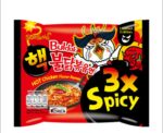 Korean 3X Spicy Hot Chicken Flavor Ramen 140gm Price in Bangladesh | কোরিয়ান ৩এক্স স্পাইসি নুডলস দাম