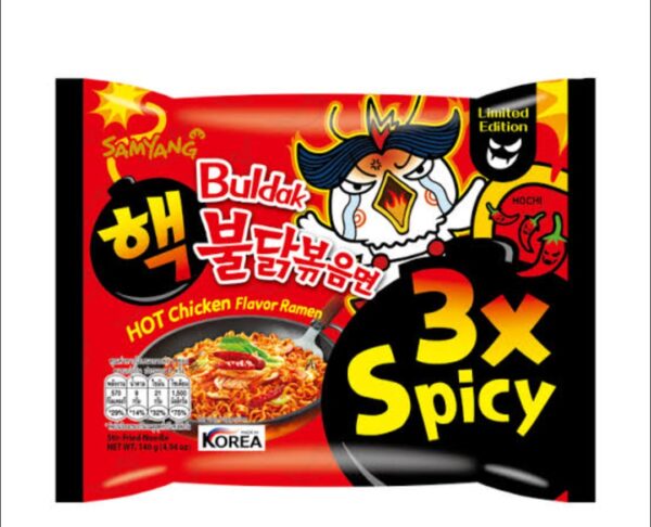 Korean 3X Spicy Hot Chicken Flavor Ramen 140gm Price in Bangladesh | কোরিয়ান ৩এক্স স্পাইসি নুডলস দাম