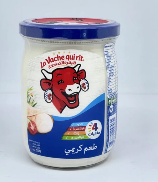 La Vache Qui Rit Cheese 500gm Price in Bangladesh | লা ভাশ কুই রি চিজ দাম