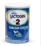 Lactogen 2 Baby Milk 1800g Price in Bangladesh | ল্যাক্টোজেন ২ বেবি মিল্ক (৬–৩৬ মাস) মালয়েশিয়া