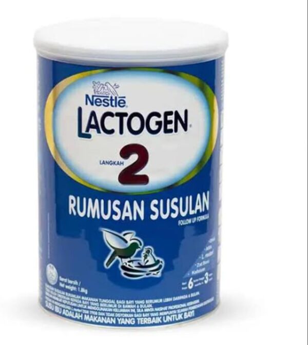 Lactogen 2 Baby Milk 1800g Price in Bangladesh | ল্যাক্টোজেন ২ বেবি মিল্ক (৬–৩৬ মাস) মালয়েশিয়া