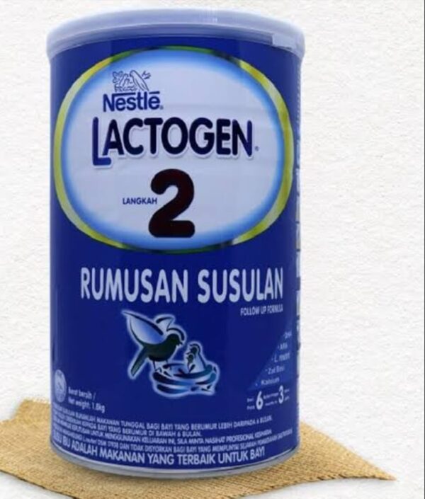 Lactogen 2 Baby Milk 1800g Price in Bangladesh | ল্যাক্টোজেন ২ বেবি মিল্ক (৬–৩৬ মাস) মালয়েশিয়া