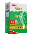 MARKS Gold High Calcium Non-Fat Milk Powder 400gm Price in Bangladesh | ৪০ বছর বয়সীদের জন্য ক্যালসিয়াম মিল্ক পাউডার