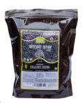 Organic Black Rice – 1kg | সুপারফুড রাইস – অ্যান্টিঅক্সিডেন্ট, হাই ফাইবার ও গ্লুটেন-ফ্রি