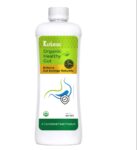 🌿 ORGANIC HEALTHY GUT Capsules / Powder | ইমিউন ও হজম সহায়ক অর্গানিক গাট-হেলথ সাপ্লিমেন্ট