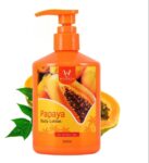 Papaya Body Lotion 300ml Price in Bangladesh | পাপায়া বডি লোশন দাম