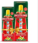 Red King Men's Cooling Oil 100ml 200ml Price in Bangladesh | রেড কিং কুলিং তেল দাম