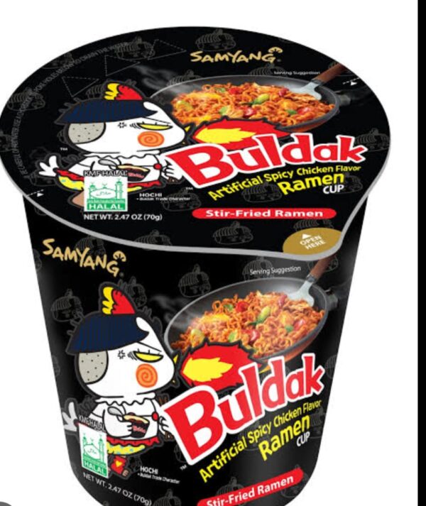 Samyang Buldak Hot Chicken Ramen Cup 70gm Price in Bangladesh | কোরিয়ান কাপ নুডলস দাম