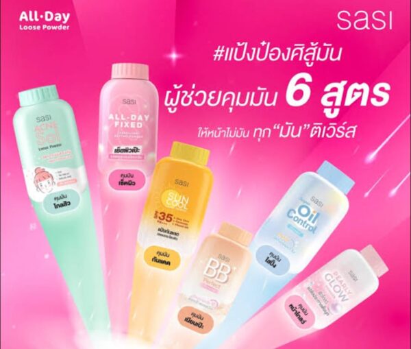 Sasi All Day Fixed Translucent Setting Powder – 50g | Long-Lasting Matte + Makeup Lock