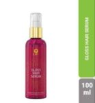 Ujjwala Care Gloss Hair Serum 100ml Price in Bangladesh | উজ্জ্বলা কেয়ার গ্লস হেয়ার সিরাম দাম